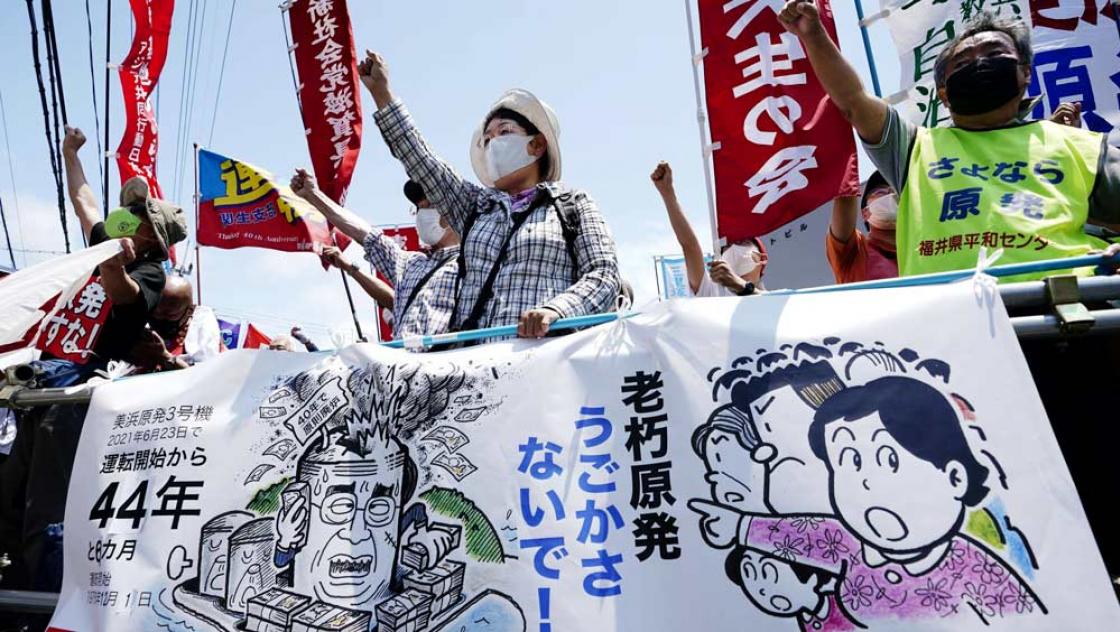 Protest gegen das Wiederanfahren des Kernreaktors im zentraljapanischen Mihama in der Präfektur Fukui / Japan, 23.6.2021 (IMAGO / Kyodo News)
