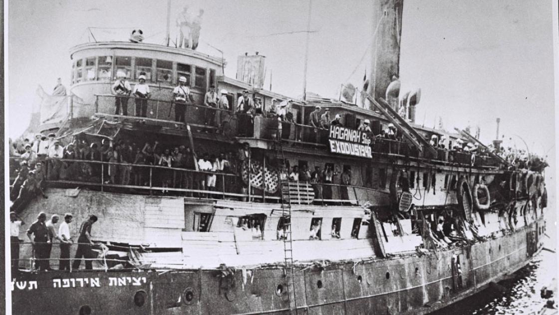 Das Flüchtlingsschiff Exodus im Hafen von Haifa, 22.3.1947 (Frank Shershel / Israeli Government Press Office) Das Flüchtlingsschiff Exodus im Hafen von Haifa, 22.3.1947 (Frank Shershel / Israeli Government Press Office)
