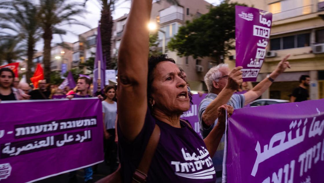 Mitglieder der Initative Standing Together in Tel Aviv, 22.5.2021 (IMAGO / Pond5 Images) Mitglieder der Initative Standing Together in Tel Aviv, 22.5.2021 (IMAGO / Pond5 Images)