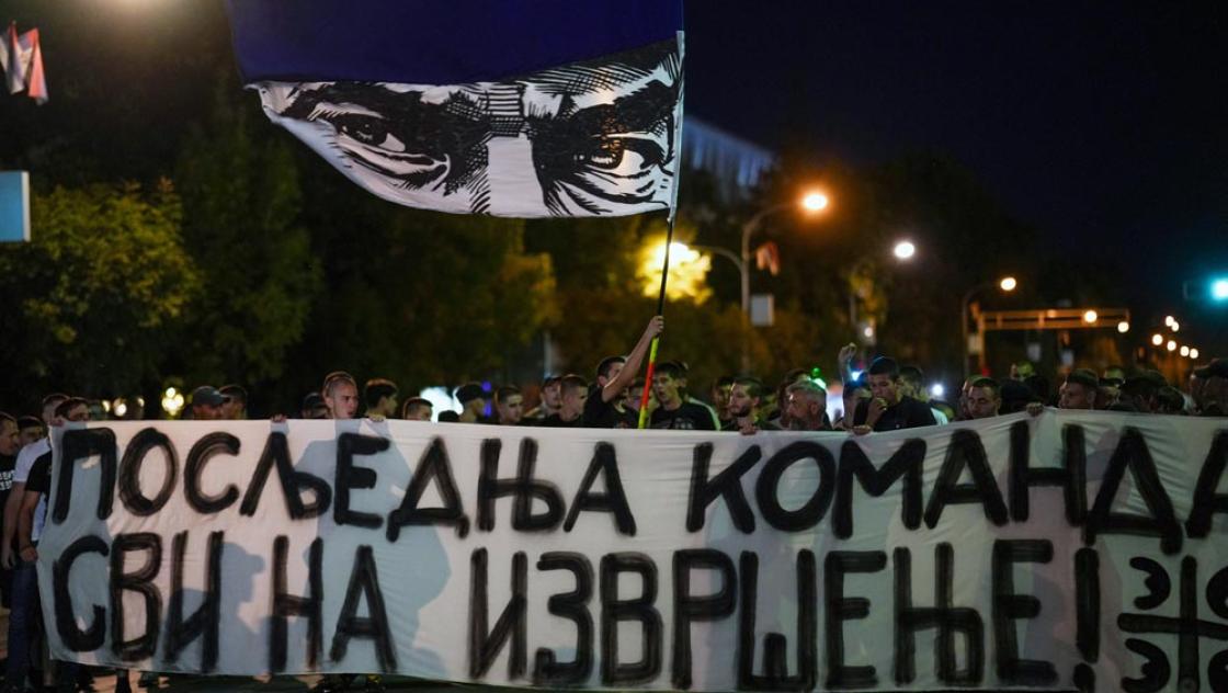 Gedenkmarsch für den bosnisch-serbischen Kriegsverbrecher Ratko Mladić im bosnischen Banja Luka, 1.9.2026 (IMAGO / Pixsell)