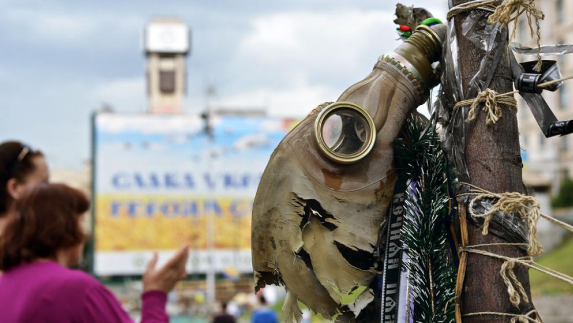 Gasmaske