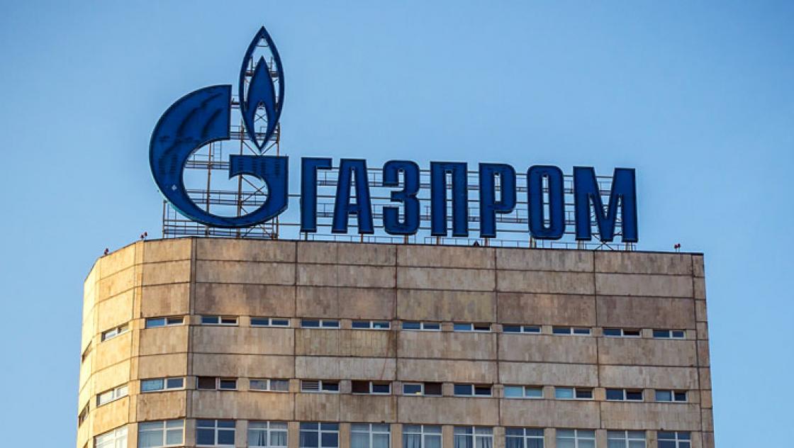 Thawt Hawthje: "Gazprom"|https://www.flickr.com/photos/thawt/9487285527/__BREAK__(Attribution License)|https://creativecommons.org/licenses/by/2.0/