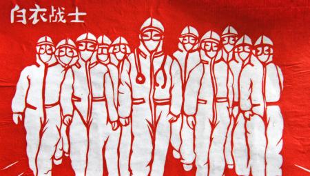 Scherenschnittkunstwerk, das Soldaten zeigt, die gegen die Ausbreitung des Corona-Virus in Wuhan kämpfen.