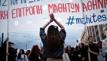 Kundgebung während des 24-stündigen Generalstreiks nach dem schweren Zugunglück in Griechenland, Athen, 16.3.2023 (IMAGO / NurPhoto)