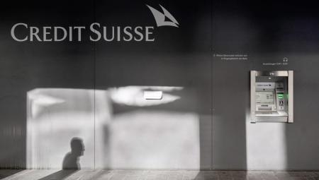 Schriftzug und Geldautomat Credit Suisse, Schweiz, 22.03.2023 (IMAGO / Pius Koller)