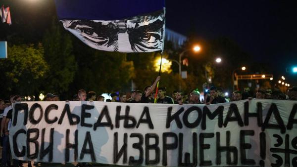 Gedenkmarsch für den bosnisch-serbischen Kriegsverbrecher Ratko Mladić im bosnischen Banja Luka, 1.9.2026 (IMAGO / Pixsell)